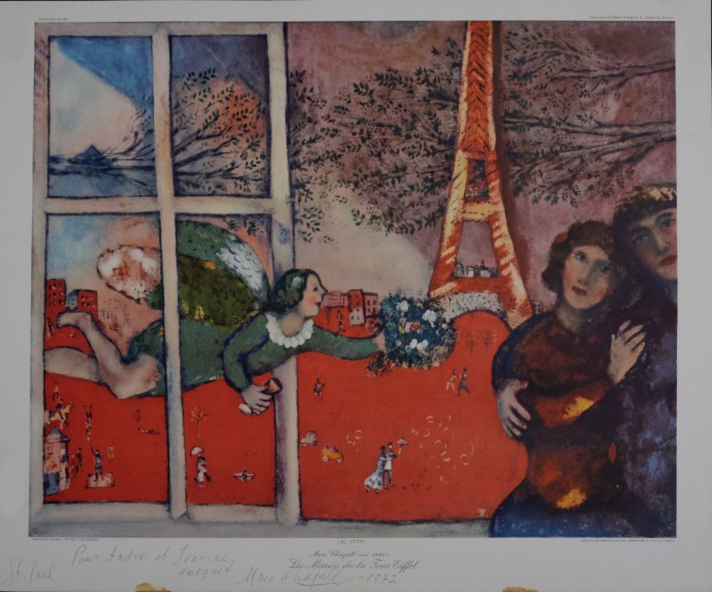 Гашение Chagall (After) - Les mariés de la Tour Eiffel, vers 1972 (d'après) - Hand-signed