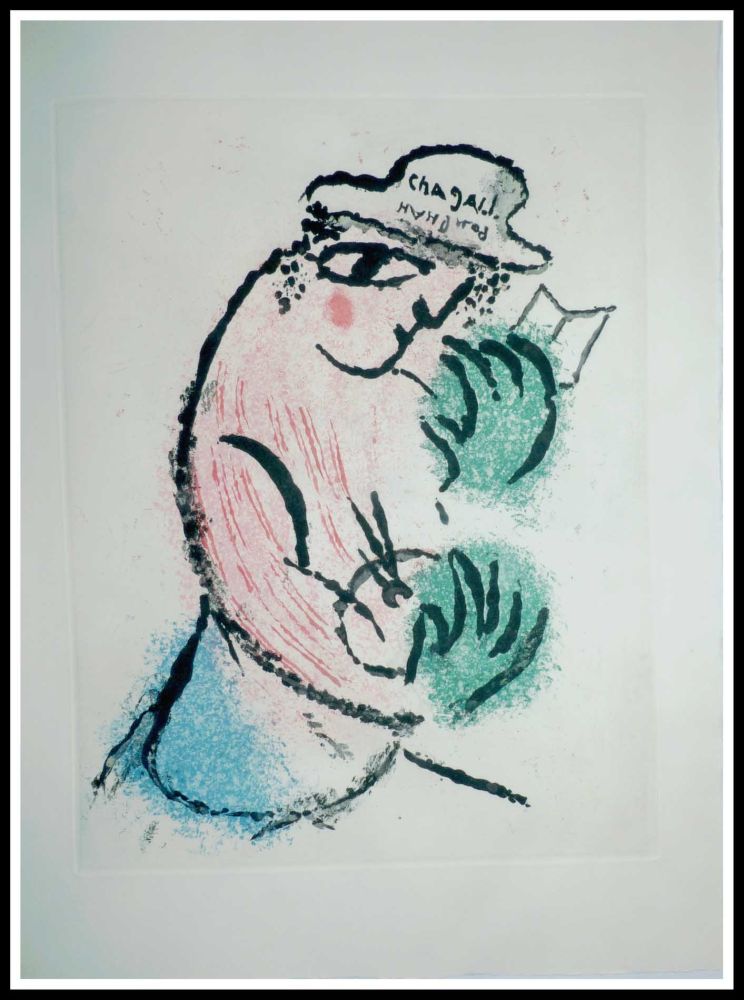 Офорт Chagall - LES MAUVAIS SUJETS - Planche 1