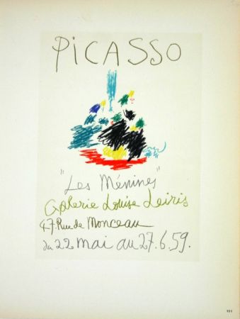 Литография Picasso (After) - Les  Menines