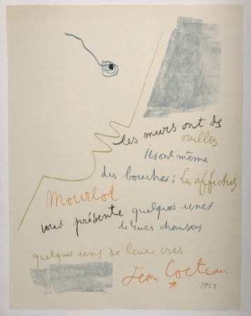 Литография Cocteau - Les murs ont des oreilles