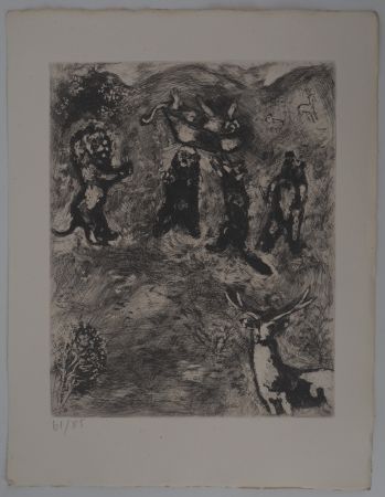 Гравюра Chagall - Les obsèques de la lionne