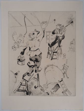 Гравюра Chagall - Les peintres, 