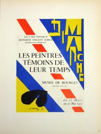 Литография Matisse - Les Peintres Témoins de Leur Tepls
