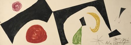 Литография Miró - Les Penalites de l'Enfer ou Les Nouvelles-Hebrides 7
