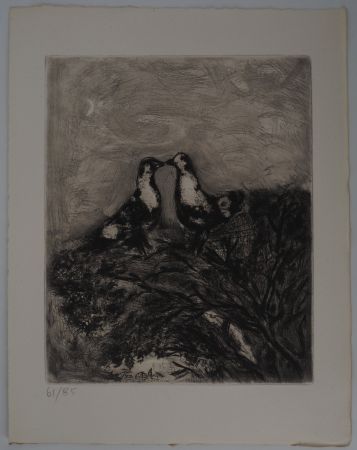Гравюра Chagall - Les pigeons amoureux (Les deux pigeons)