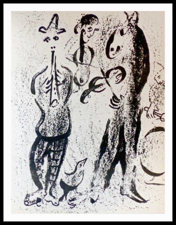 Литография Chagall - LES SALTIMBANQUES