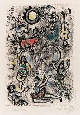 Литография Chagall - Les saltimbanques