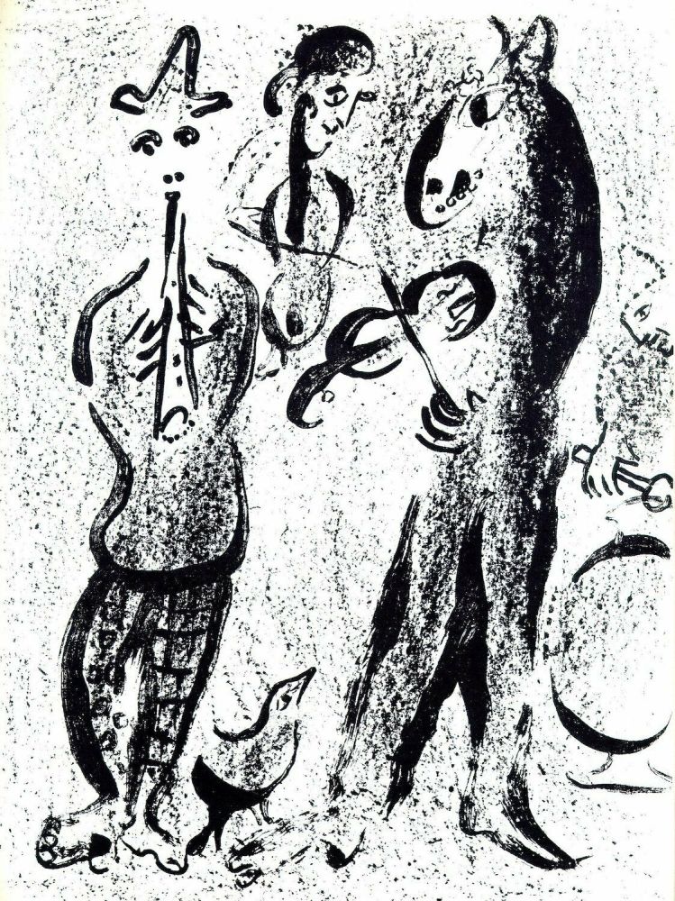 Литография Chagall - Les Saltimbanques (M.395)
