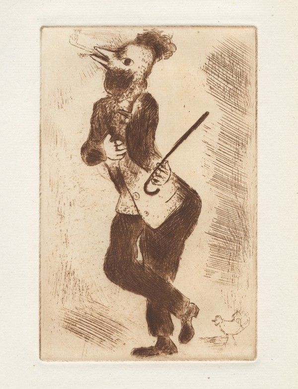 Гравюра Chagall - Les Sept péchés capitaux (The Seven Deadly Sins),