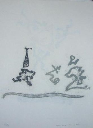 Литография Ernst - Lewis Carroll's Wunderhorn 25