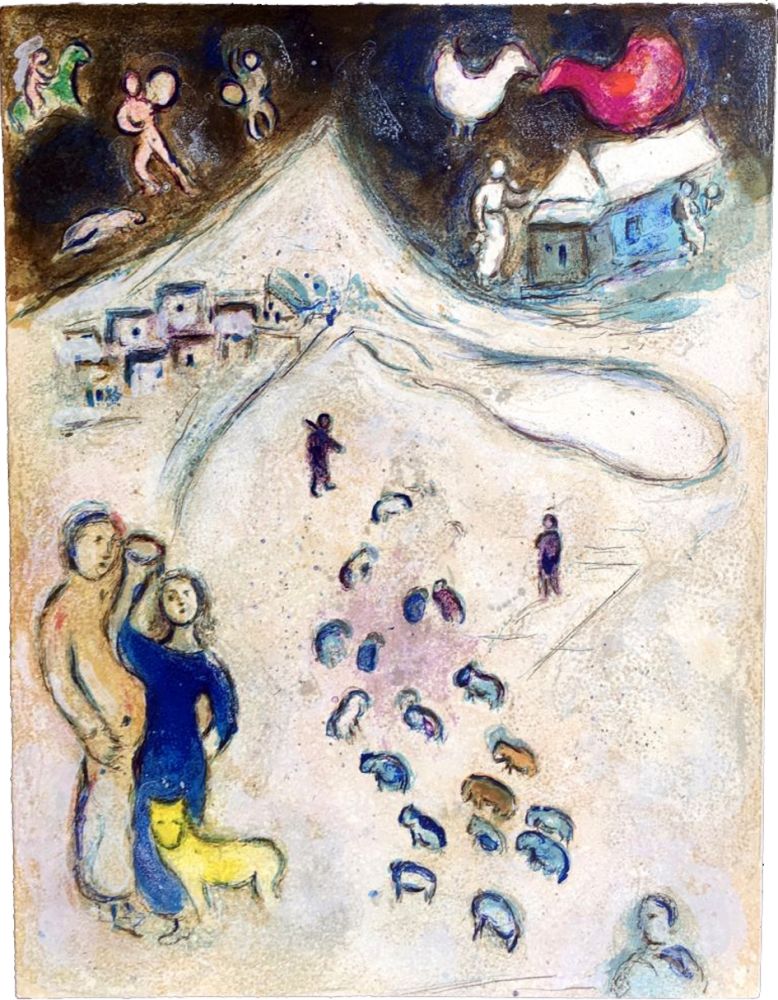 Литография Chagall - L'HIVER (Winter, from Daphnis & Chloé. 1961)