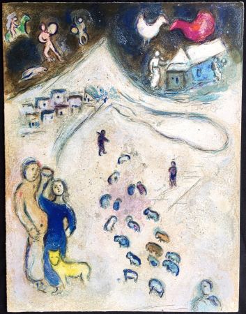 Литография Chagall - L'HIVER (Winter from Daphnis & Chloé. 1961)