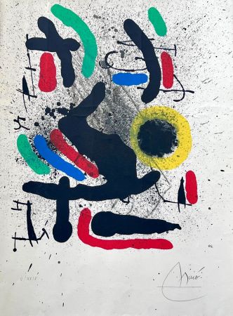 Литография Miró - Liberté des libertés 
