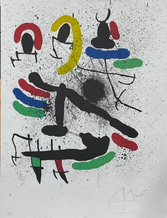 Литография Miró - Liberté des libertés 1