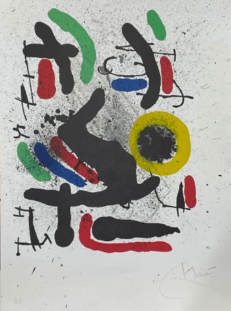 Литография Miró - Liberté des libertés 2