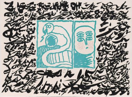 Линогравюра Alechinsky - Linolog II