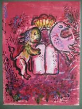 Литография Chagall - Lion de Juda