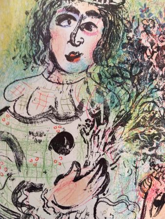 Иллюстрированная Книга Chagall - Lithographe 2