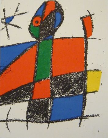 Литография Miró - Lithographie  