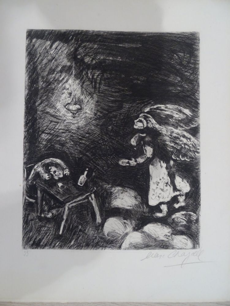 Офорт Chagall - L'Ivrogne et sa Femme