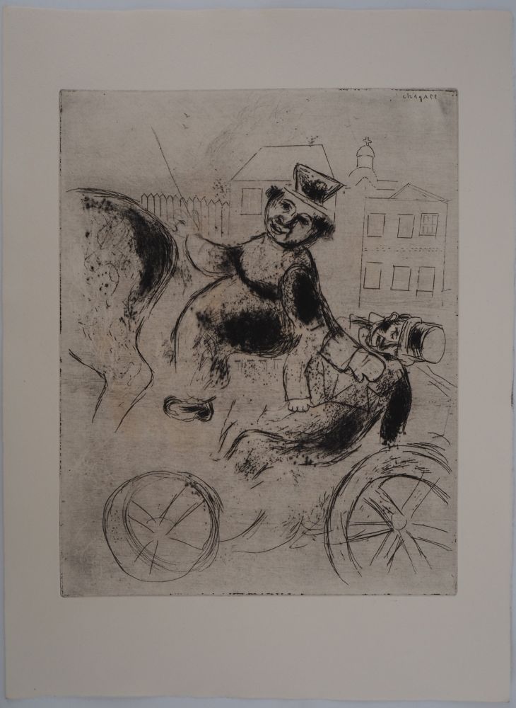 Гравюра Chagall - L'ivrogne (Pavel Ivanovitch est ramené à l'auberge)