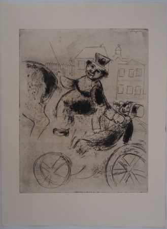 Гравюра Chagall - L'ivrogne (Pavel Ivanovitch est ramené à l'auberge)