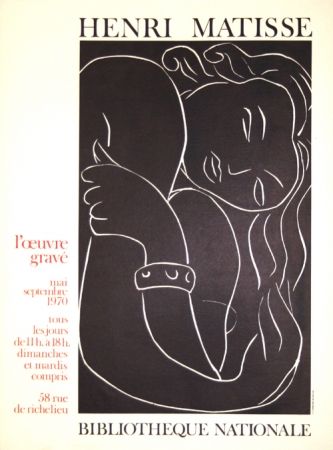 Литография Matisse - L'Oeuvre Gravée  Bibliotheque Nationale