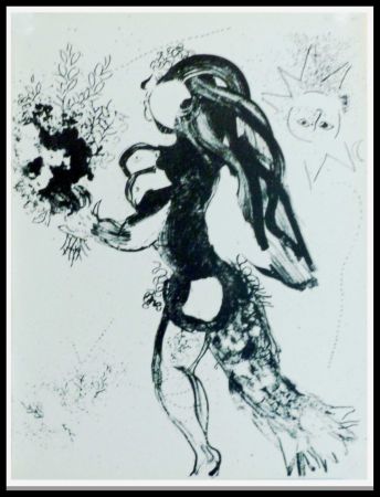 Литография Chagall - L'OFFRANCE