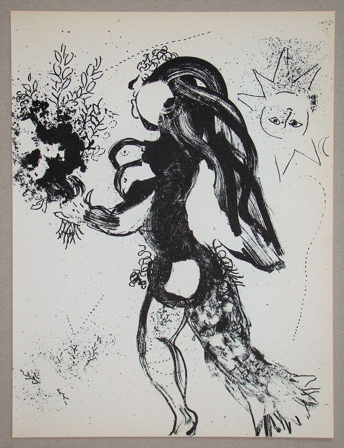 Литография Chagall - L'Offrande