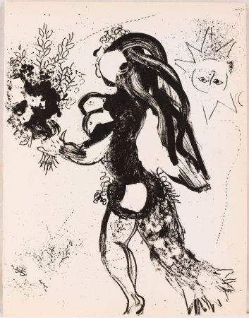Литография Chagall - L'offrande