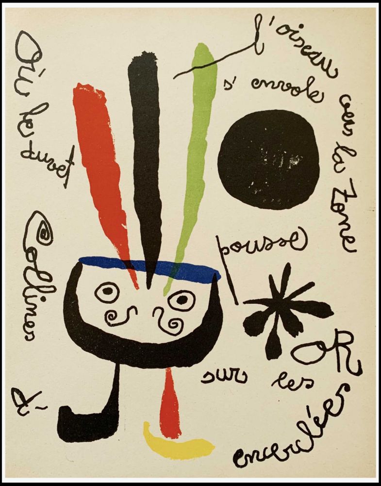 Литография Miró - L'OISEAU