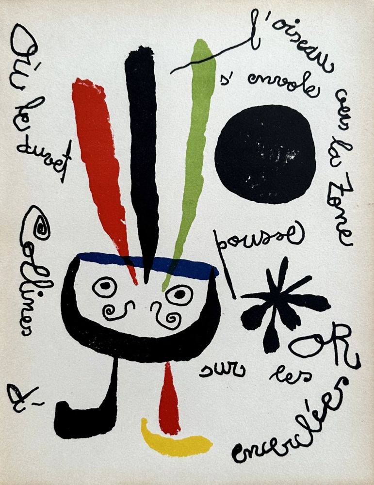 Литография Miró - L'Oiseau