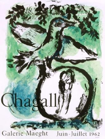 Литография Chagall - L'Oiseau Vert