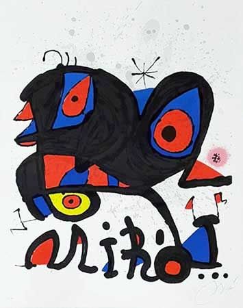 Литография Miró - Louisiana