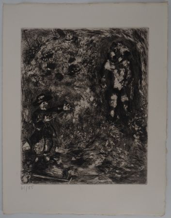 Гравюра Chagall - L'ours et le jardinier (L'ours et l'amateur de jardins)