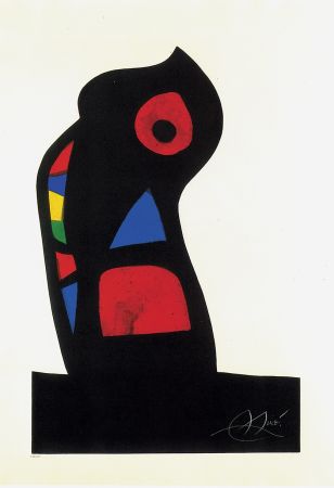 Карборунд Miró - L'Oustachi