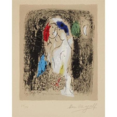Литография Chagall - LOVERS IN GREY