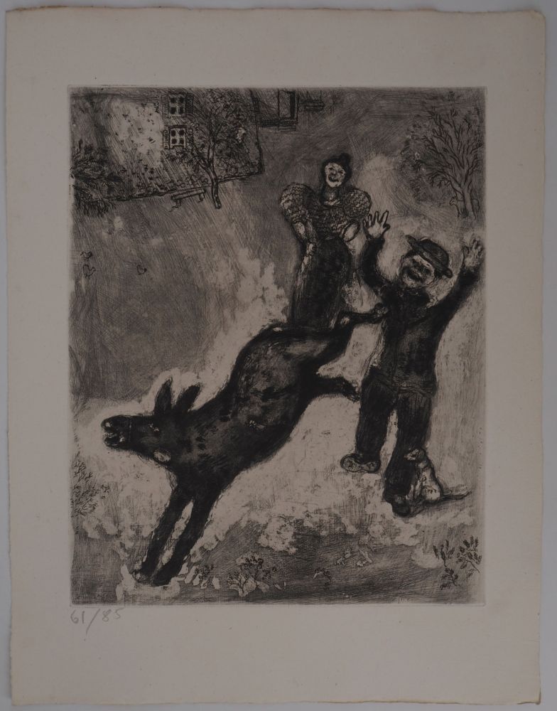 Гравюра Chagall - L'âne en rébellion (L'âne et le chien)