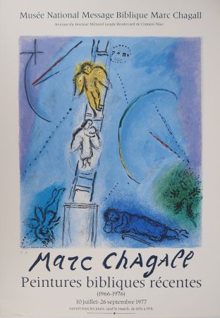Иллюстрированная Книга Chagall - L'échelle céleste de Jacob