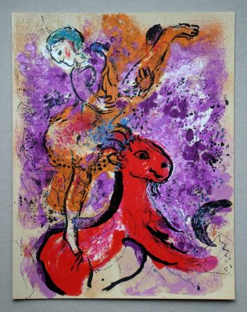 Литография Chagall - L'écuyère au cheval rouge
