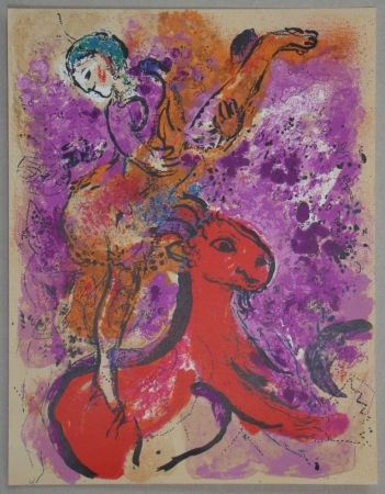 Литография Chagall - L'écuyère au cheval rouge
