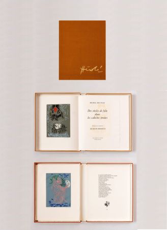 Иллюстрированная Книга Herold - M. Bulteau. DES SIÈCLES DE FOLIE DANS LES CALÈCHES ÉTROITES. Gravures de Jacques Hérold (1975)