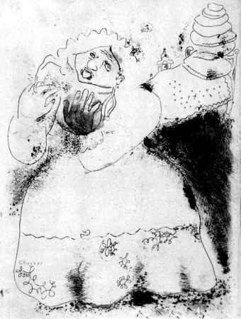 Офорт Chagall - Madame Korobotchka