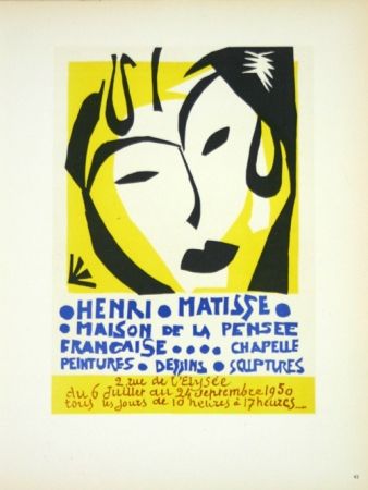 Литография Matisse - Maison de la Pensée Française