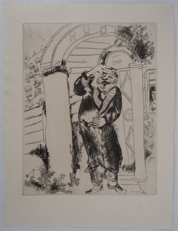 Гравюра Chagall - Manilov