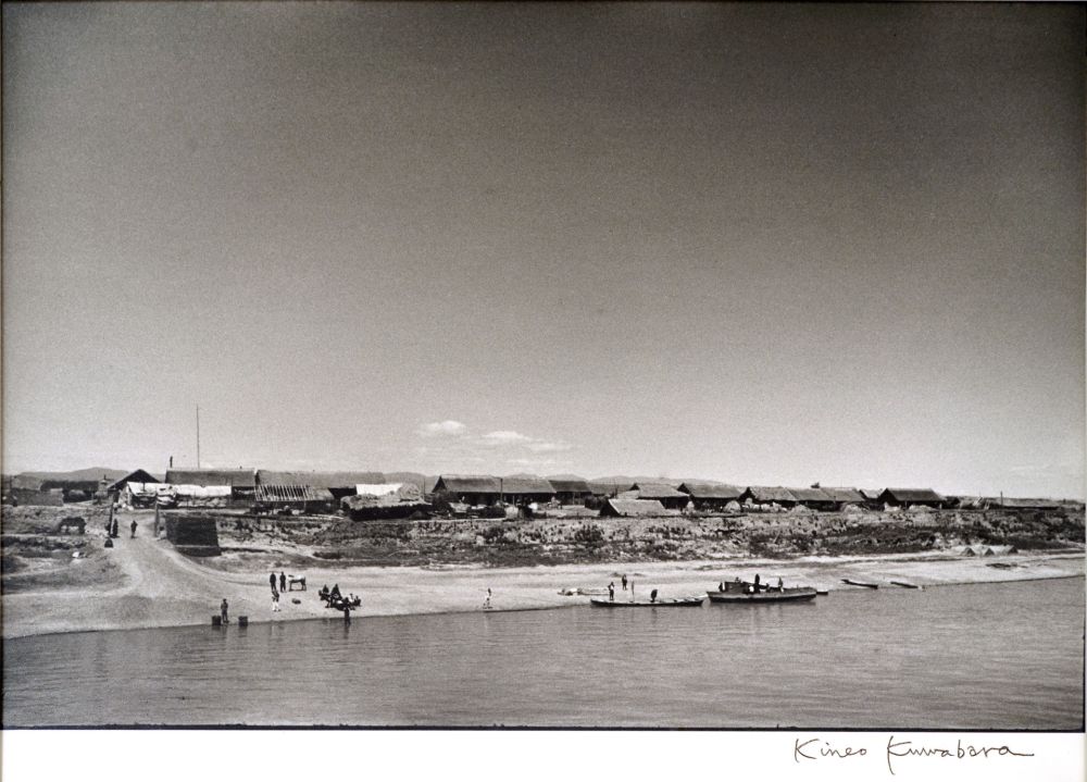 Фотографии Kuwabara - Manxúria, 1940