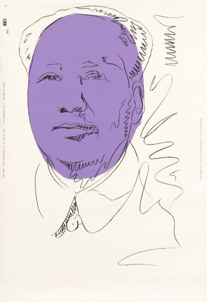 Сериграфия Warhol - Mao