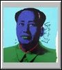 Сериграфия Warhol (After) - Mao 