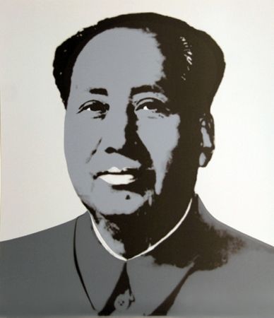 Сериграфия Warhol (After) - Mao - Grey