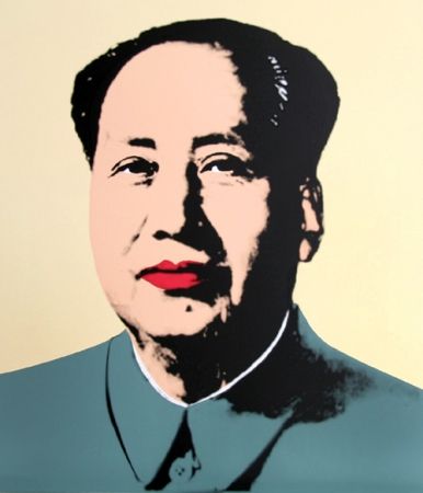 Сериграфия Warhol (After) - Mao - Yellow